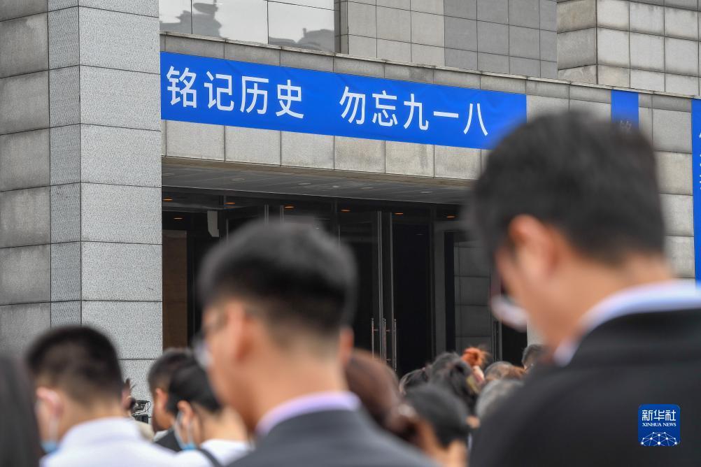万能捕鱼修改器